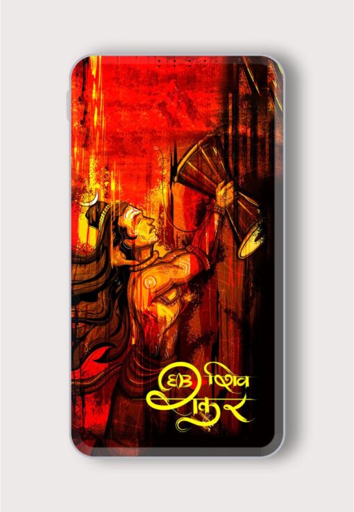 Illustration Lord Shiva Printed Designer 10000 mAh PowerBank Zapvi