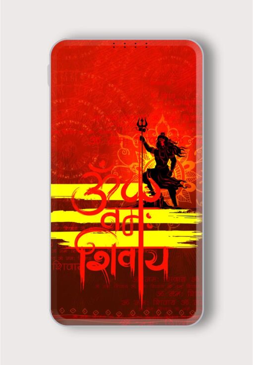 Illustration Lord Shiva Printed Designer 10000 mAh PowerBank Zapvi