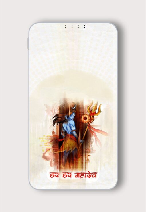 Illustration Lord Shiva Printed Designer 10000 mAh PowerBank Zapvi