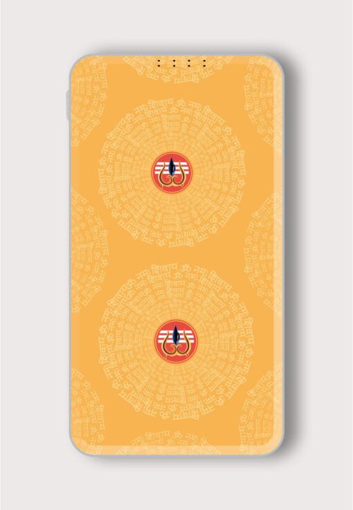 Hindu Festival Maha Printed Designer 10000 mAh PowerBank Zapvi