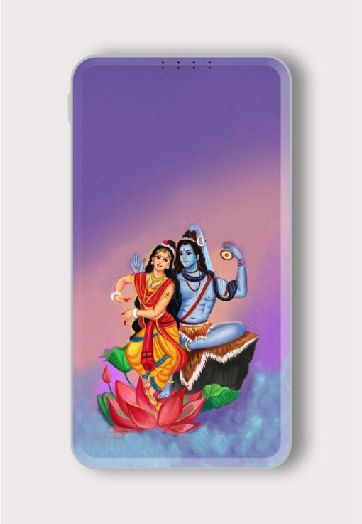 Shiv Parvati Shivaratri Printed Designer 10000 mAh PowerBank Zapvi