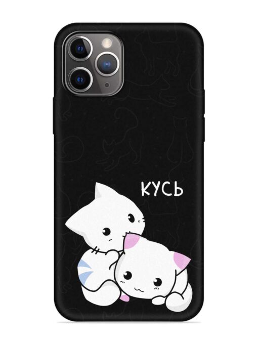 Kycb Cat Embossed Soft Silicone Case for Apple Iphone 11 Pro Max Zapvi