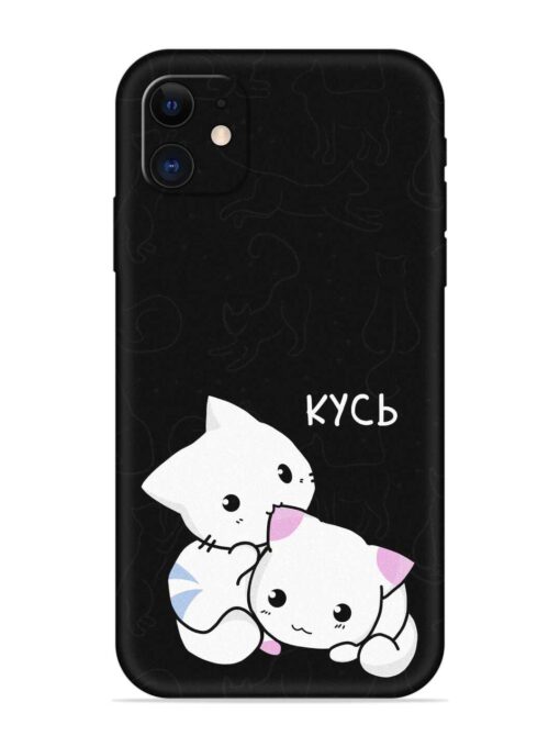 Kycb Cat Embossed Soft Silicone Case for Apple Iphone 12 Zapvi