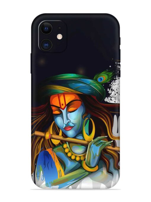 Krishna Art Embossed Soft Silicone Case for Apple Iphone 12 Mini Zapvi