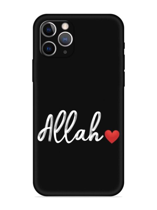 Allah Embossed Soft Silicone Case for Apple Iphone 12 Pro Max Zapvi