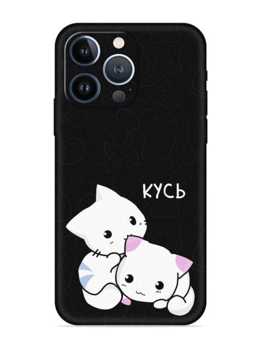 Kycb Cat Embossed Soft Silicone Case for Apple Iphone 13 Pro Zapvi