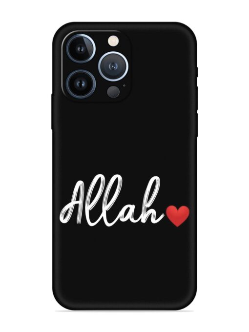 Allah Embossed Soft Silicone Case for Apple Iphone 13 Pro