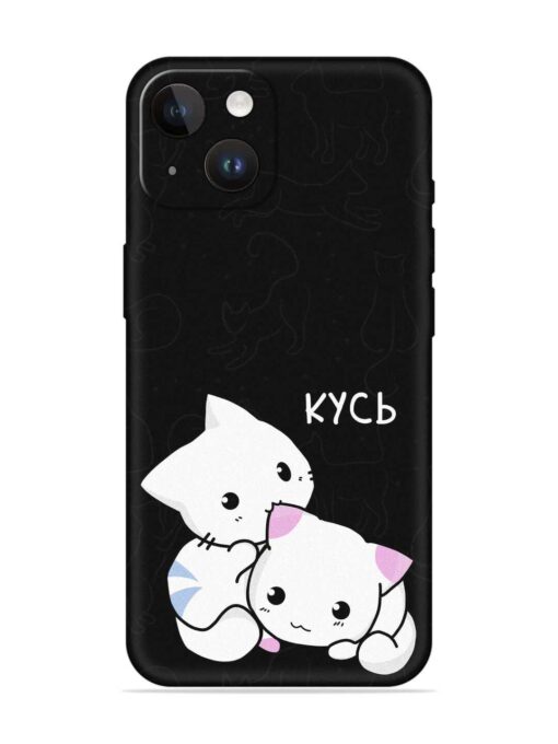 Kycb Cat Embossed Soft Silicone Case for Apple Iphone 14 Zapvi