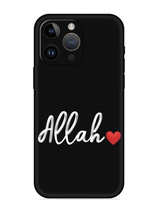 Allah Embossed Soft Silicone Case for Apple Iphone 14 Pro Zapvi