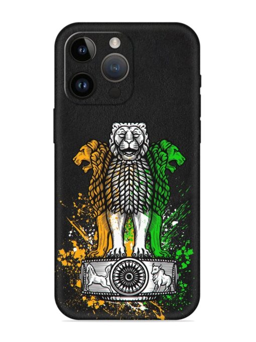 Pillars Of Ashoka Embossed Soft Silicone Case for Apple Iphone 14 Pro