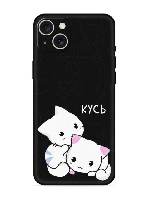 Kycb Cat Embossed Soft Silicone Case for Apple Iphone 15 Plus Zapvi