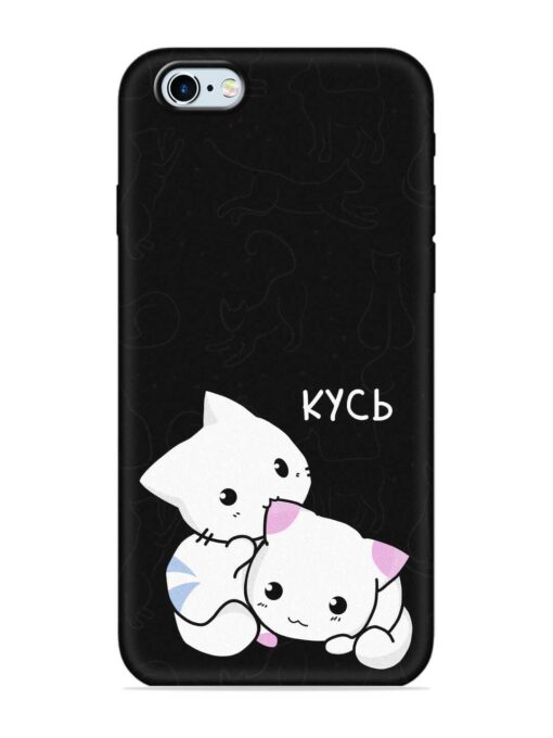 Kycb Cat Embossed Soft Silicone Case for Apple Iphone 6 Zapvi