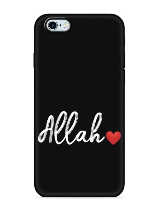 Allah Embossed Soft Silicone Case for Apple Iphone 6