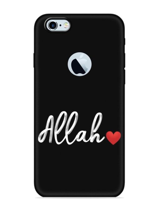 Allah Embossed Soft Silicone Case for Apple Iphone 6 (Logo Cut) Zapvi