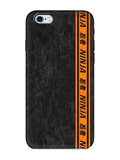 Ninja Srtips Embossed Soft Silicone Case for Apple Iphone 6 Plus