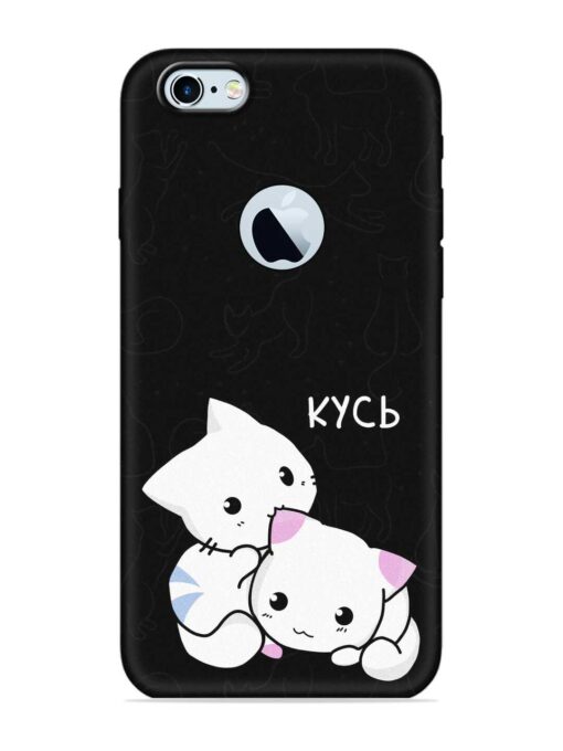 Kycb Cat Embossed Soft Silicone Case for Apple Iphone 6S (Logo Cut)