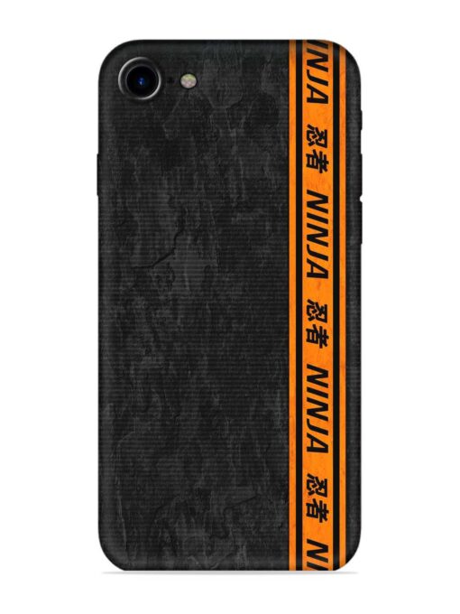 Ninja Srtips Embossed Soft Silicone Case for Apple Iphone 7