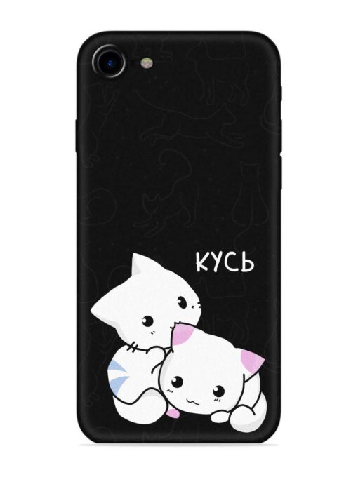 Kycb Cat Embossed Soft Silicone Case for Apple Iphone 7 Zapvi