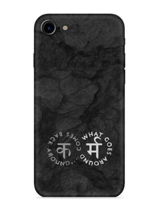 Karma Hindi Word Embossed Soft Silicone Case for Apple Iphone 7 Zapvi