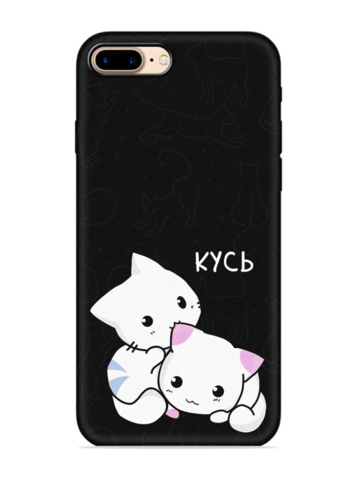 Kycb Cat Embossed Soft Silicone Case for Apple Iphone 7 Plus Zapvi