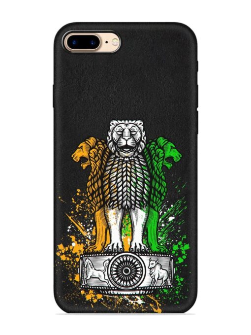 Pillars Of Ashoka Embossed Soft Silicone Case for Apple Iphone 7 Plus