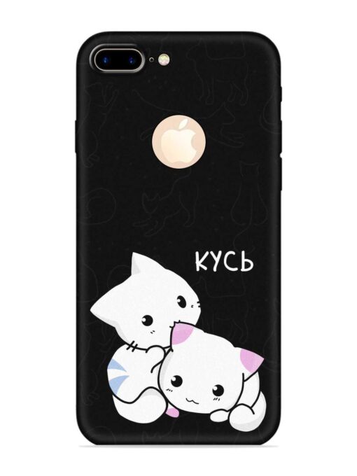 Kycb Cat Embossed Soft Silicone Case for Apple Iphone 7 Plus (Logo Cut)