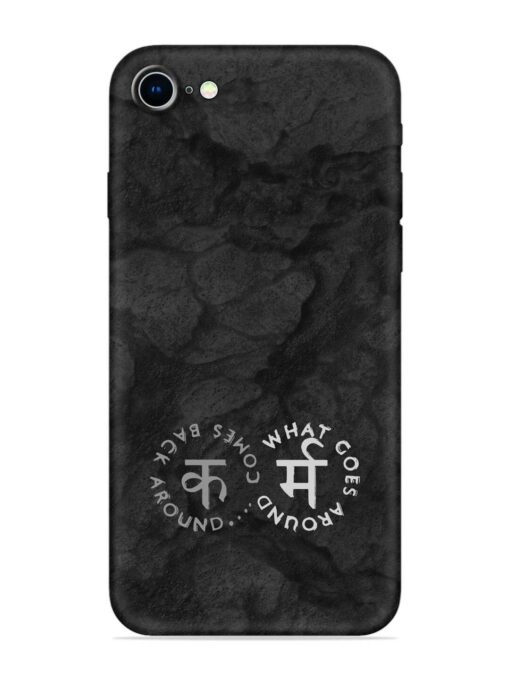 Karma Hindi Word Embossed Soft Silicone Case for Apple Iphone 8 Zapvi