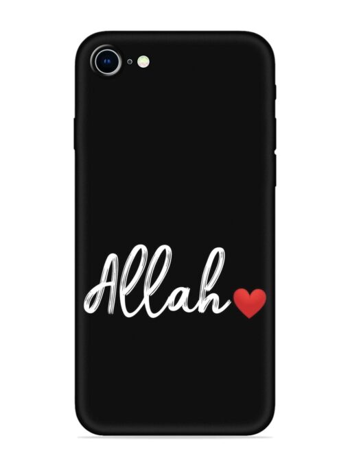 Allah Embossed Soft Silicone Case for Apple Iphone 8