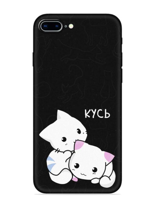 Kycb Cat Embossed Soft Silicone Case for Apple Iphone 8 Plus Zapvi