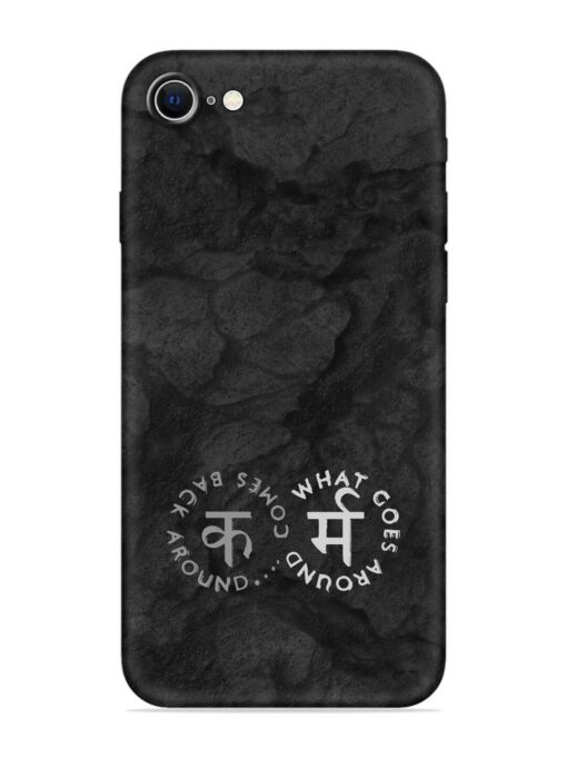 Karma Hindi Word Embossed Soft Silicone Case for Apple Iphone Se (2020) Zapvi