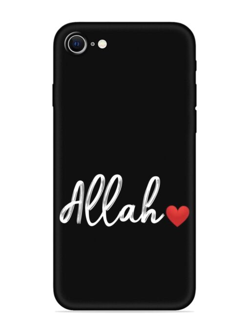 Allah Embossed Soft Silicone Case for Apple Iphone Se (2020) Zapvi