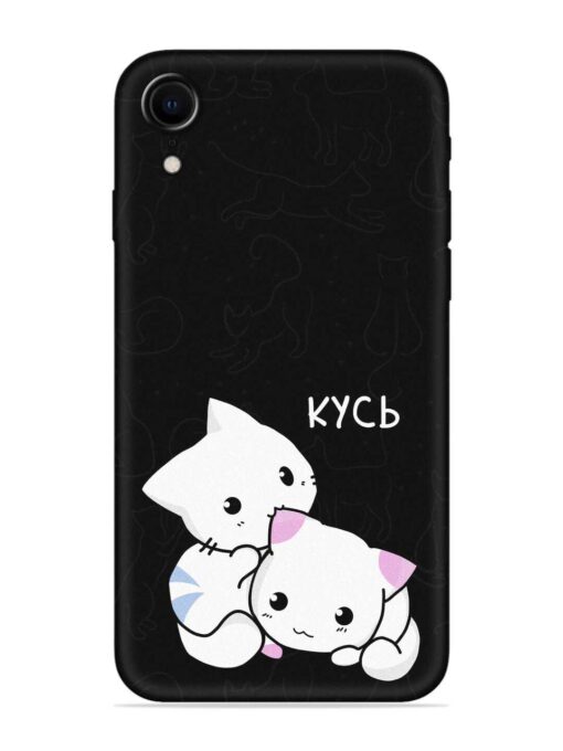 Kycb Cat Embossed Soft Silicone Case for Apple Iphone Xr