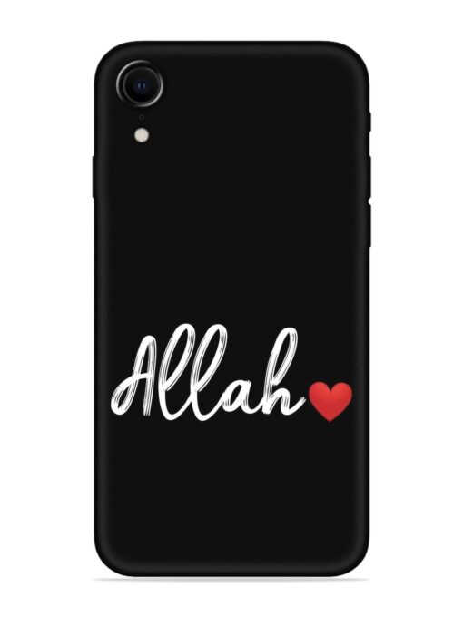 Allah Embossed Soft Silicone Case for Apple Iphone Xr