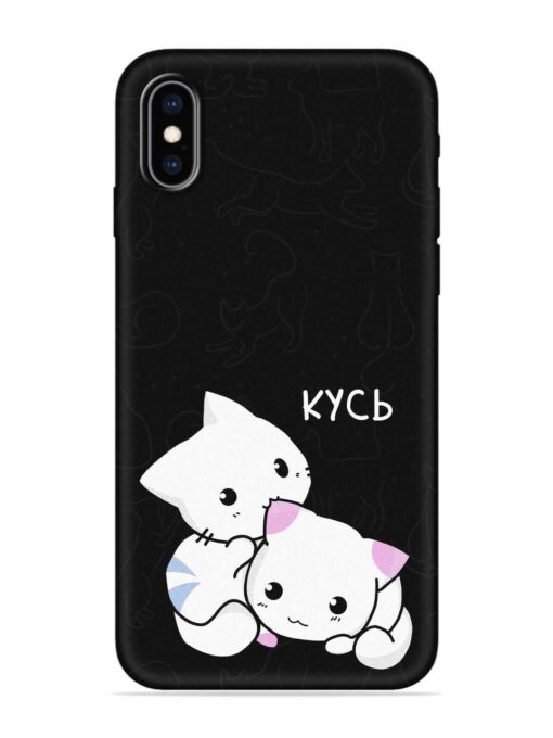 Kycb Cat Embossed Soft Silicone Case for Apple Iphone Xs Zapvi