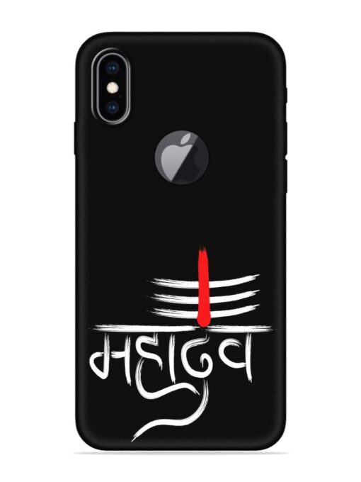 Mahadev Text Vector Embossed Soft Silicone Case for Apple Iphone Xs Max (Logo Cut)