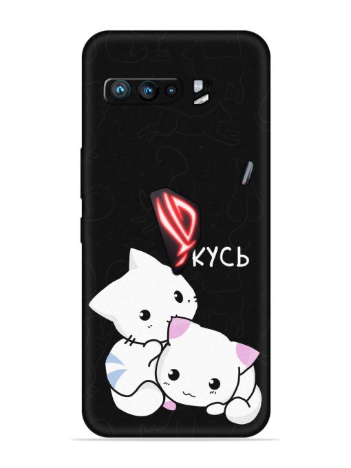 Kycb Cat Embossed Soft Silicone Case for Asus Rog 3 Zapvi