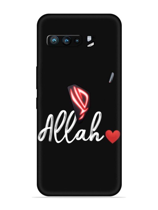 Allah Embossed Soft Silicone Case for Asus Rog 3