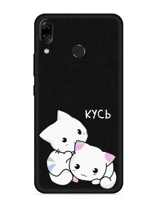 Kycb Cat Embossed Soft Silicone Case for Asus Zenfone 5Z Zapvi