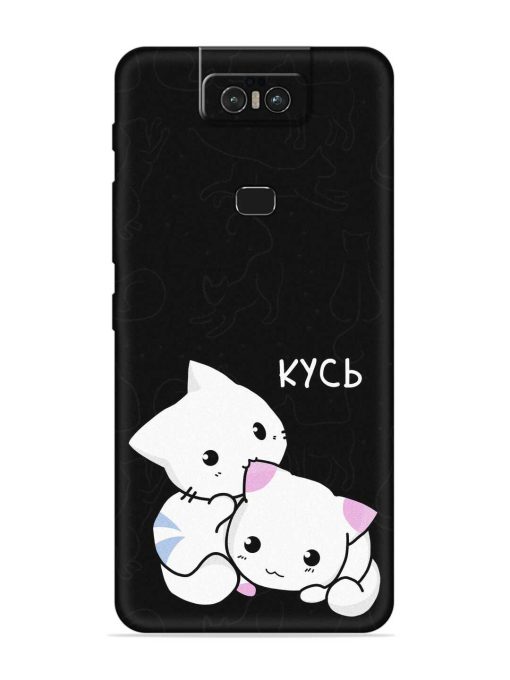 Kycb Cat Embossed Soft Silicone Case for Asus Zenfone 6Z