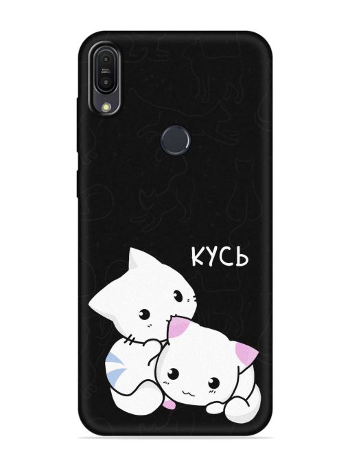 Kycb Cat Embossed Soft Silicone Case for Asus Zenfone Max Pro M1 Zb601Kl Zapvi