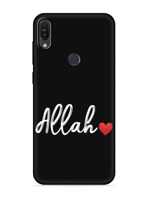 Allah Embossed Soft Silicone Case for Asus Zenfone Max Pro M1 Zb601Kl Zapvi