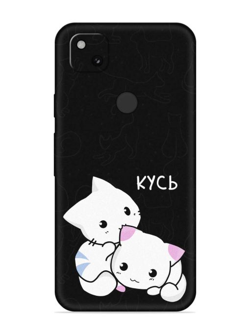 Kycb Cat Embossed Soft Silicone Case for Google Pixel 4A Zapvi