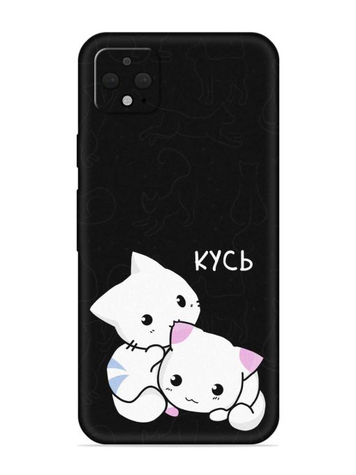 Kycb Cat Embossed Soft Silicone Case for Google Pixel 4 Xl Zapvi