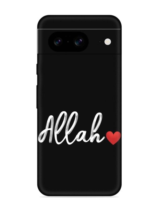 Allah Embossed Soft Silicone Case for Google Pixel 8 Zapvi