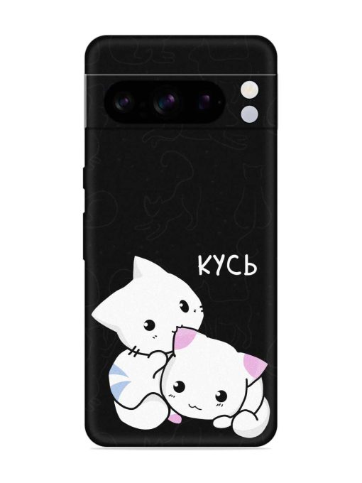 Kycb Cat Embossed Soft Silicone Case for Google Pixel 8 Pro Zapvi