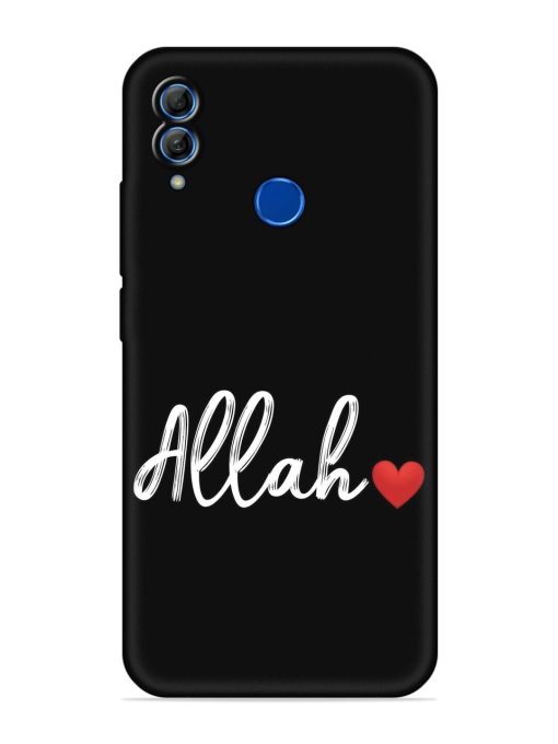 Allah Embossed Soft Silicone Case for Honor 10 Lite Zapvi