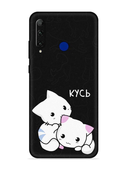 Kycb Cat Embossed Soft Silicone Case for Honor 20I Zapvi