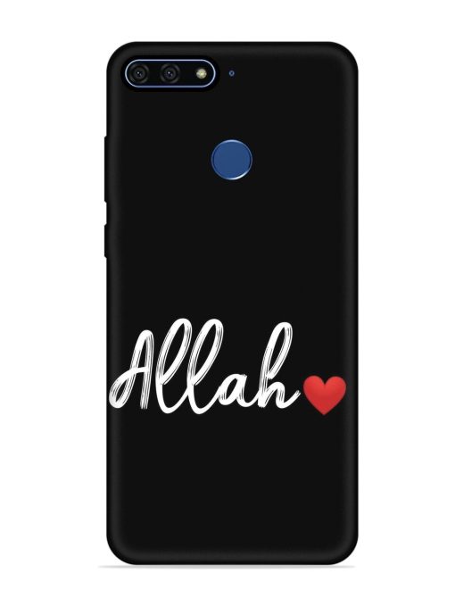 Allah Embossed Soft Silicone Case for Honor 7A Zapvi