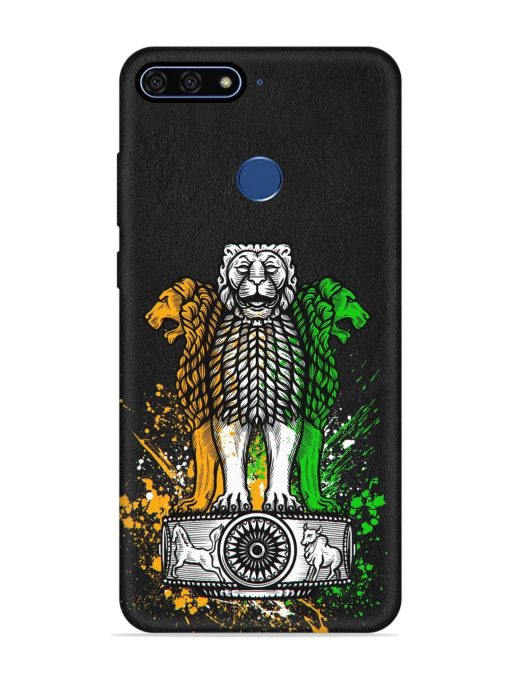 Pillars Of Ashoka Embossed Soft Silicone Case for Honor 7A