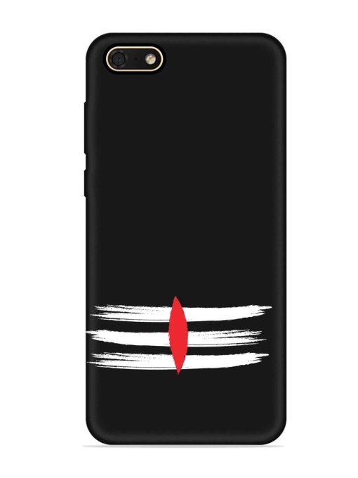 Mahadev Tilak Vector Embossed Soft Silicone Case for Honor 7S